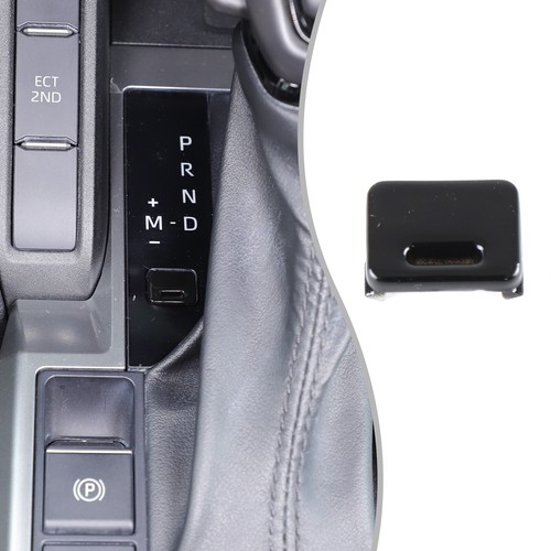 Piano black abs shift lock - black,