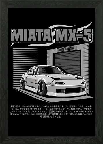 Mazda miata white - 5,